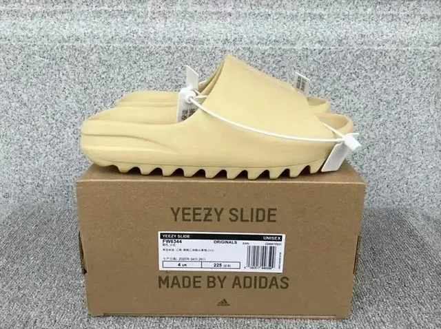 Yeezy Slide