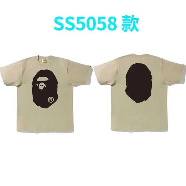 BAPE Ape Head Tee Beige with Black Ape Head