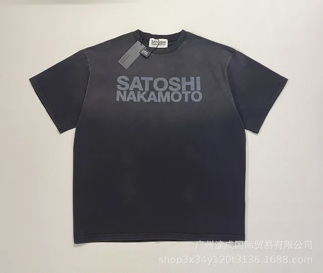 Satoshi Nakamoto t shirts