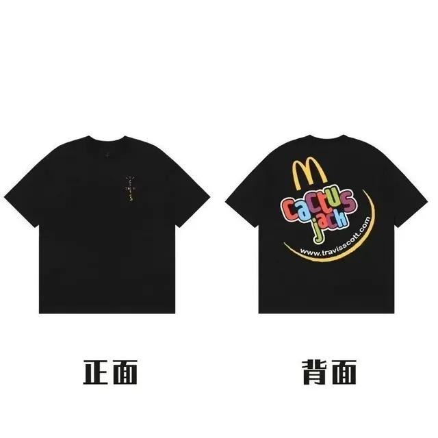 Travis Scott Cactus Jack x McDonald's Tee Black Logo Print