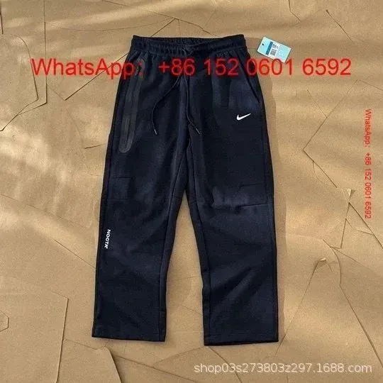 Nike Track Pants Nocta