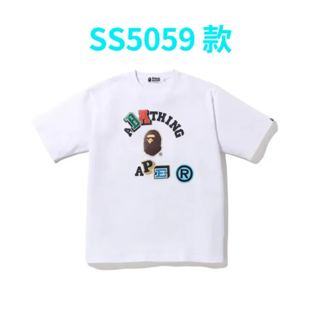 Khaki 5059 white