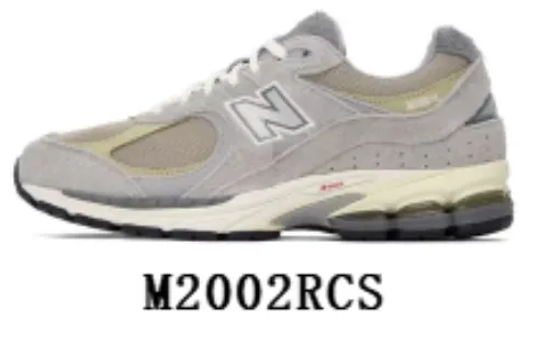 New Balance 2002R Grey Beige