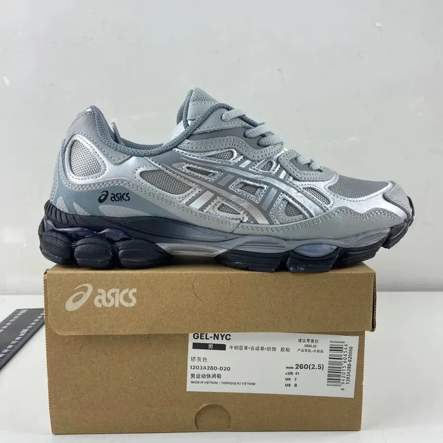 银灰1203A280-020