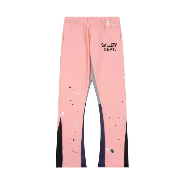 StarBuy Finds