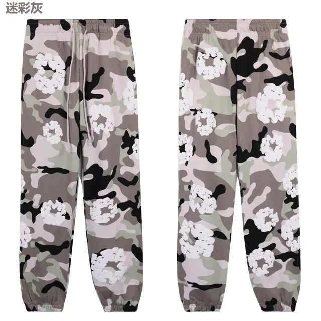 Balenciaga Joggers
