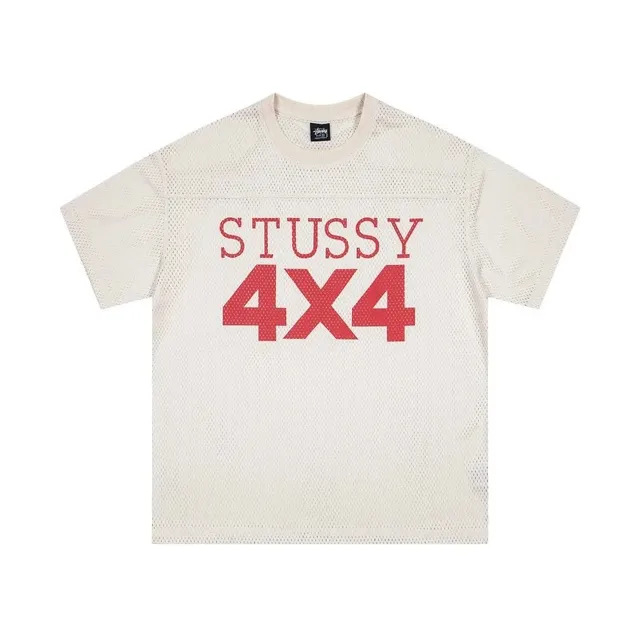 Stu-19