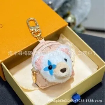 小熊粉色耳机包