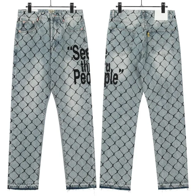 Gallery Dept. Chainlink Jeans "See the People"