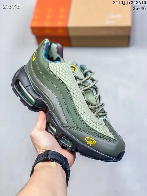 Nike Air Max 95 Travis Scott