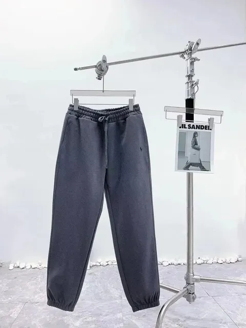 Jil Sander Jogger Classic Fit
