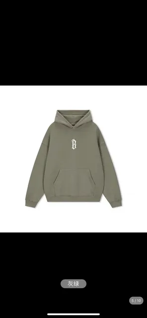 Balenciaga Hoodie Gothic B Logo
