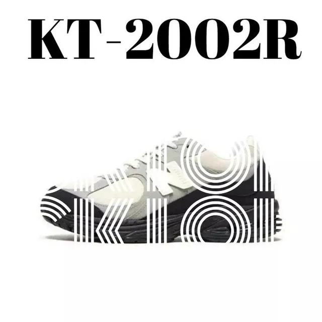 New Balance 2002R Core