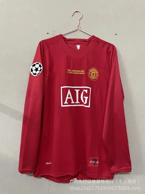 Manchester United jerseys