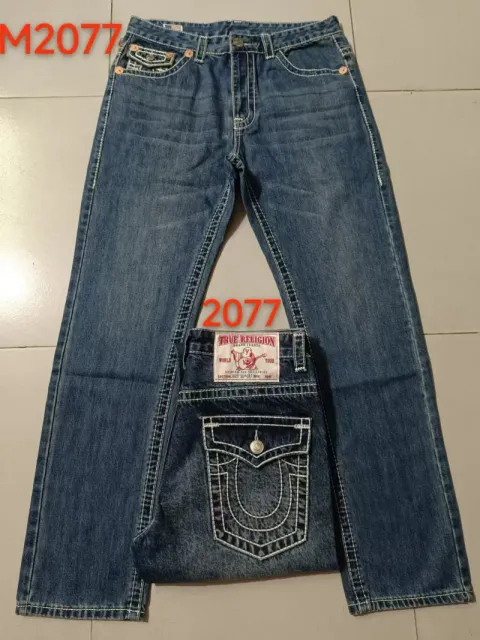 浅蓝色 M2077