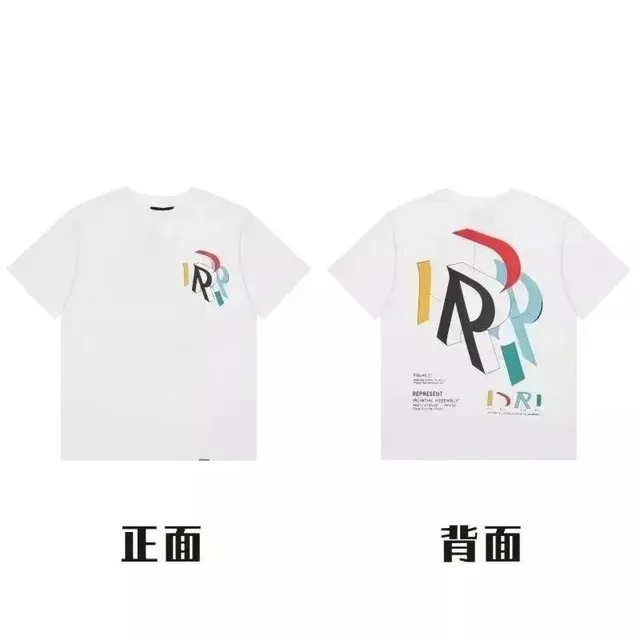 Represent Graphic Tee