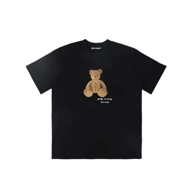 2329 black
