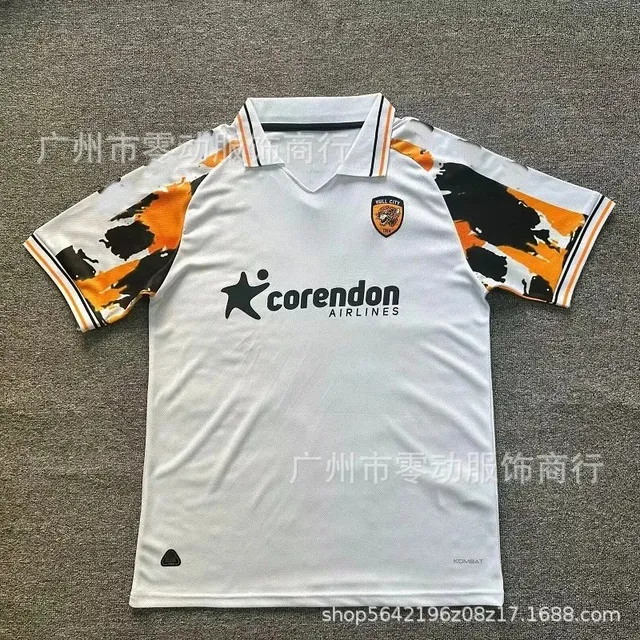 Hill City Away Jersey Camouflage Sleeve