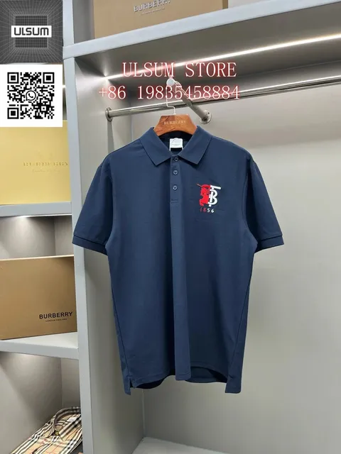 Burberry Polo Shirt Monogram Logo