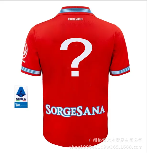 26-27 Napoli two guest Serie A customization \