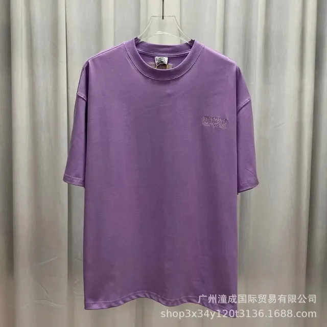 Off-White Cotton Tee Limited Edition