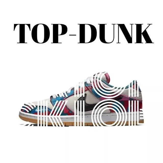 Nike Dunk Low Multicolor Patchwork
