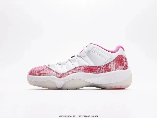 Jordan sneakers Snakeskin