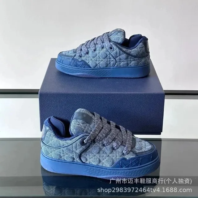 Dior B22 Quilted Denim