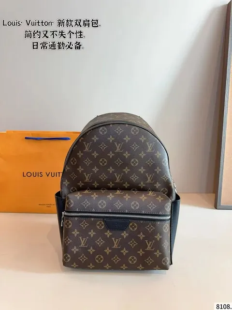 Louis Vuitton Monogram Backpack Classic
