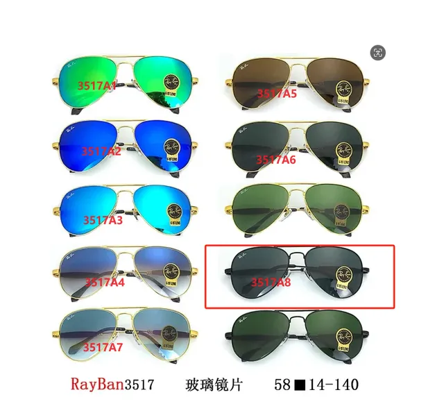 Ray-Ban Aviator Classic