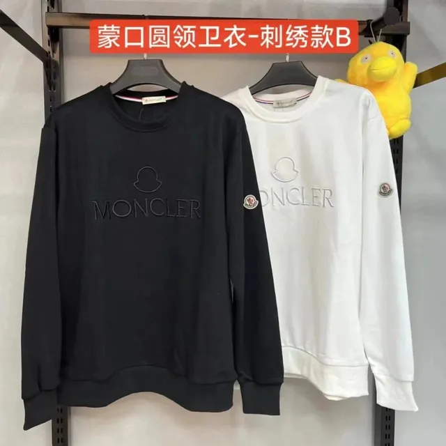 MC004 白