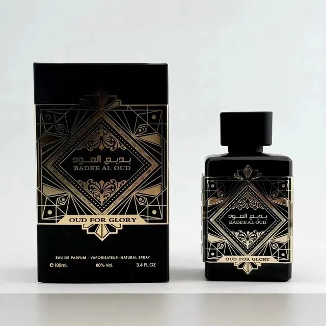Parfums de Marly Oud For Glory Eau de Parfum