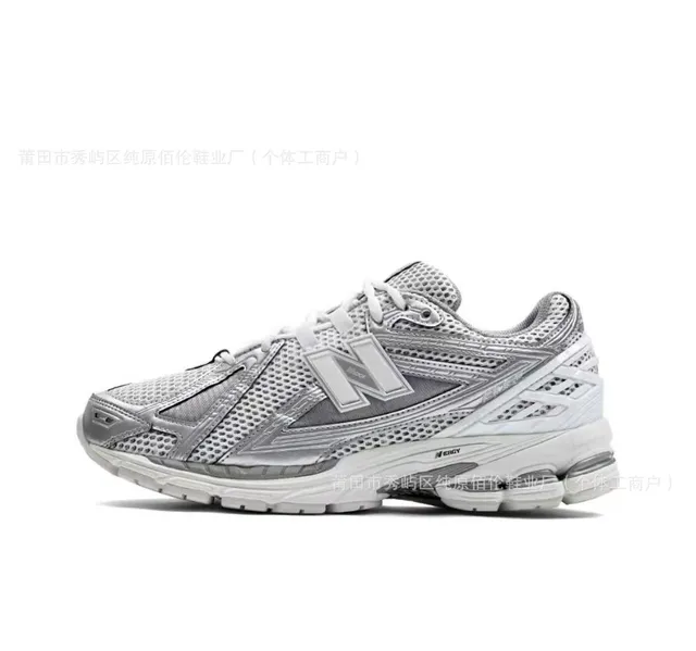 New Balance 2002R Grey White