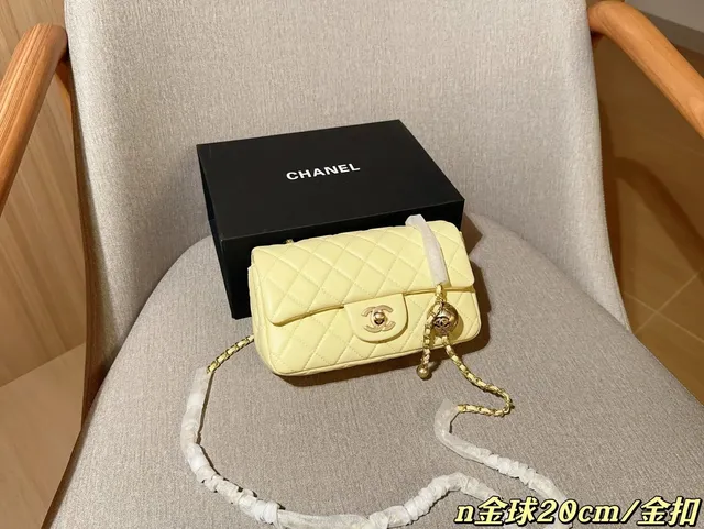 Chanel Classic Flap Bag Mini with Gold Hardware