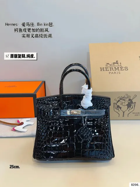 Hermès Birkin 25 Shiny Crocodile