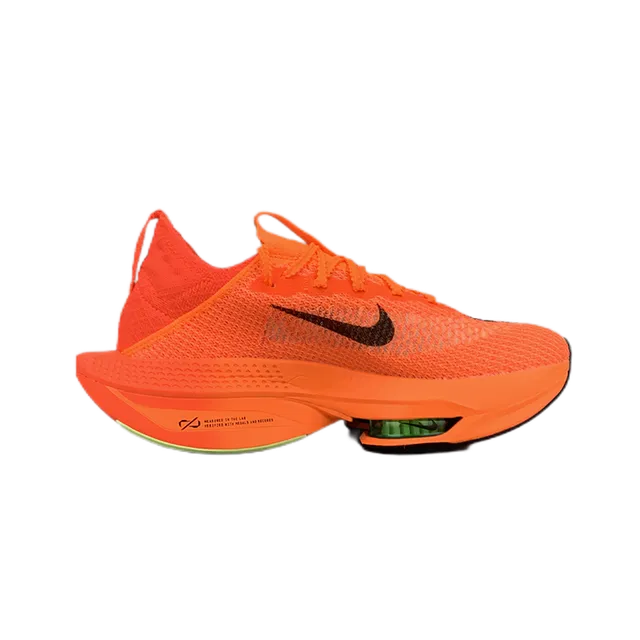 Nike Air VaporMax Orange with Black Swoosh