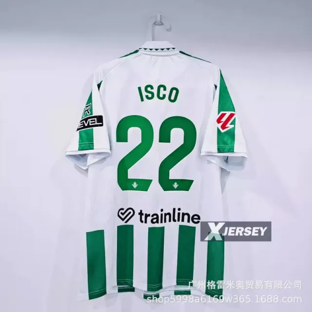 Nike Soccer Jersey Isco #22