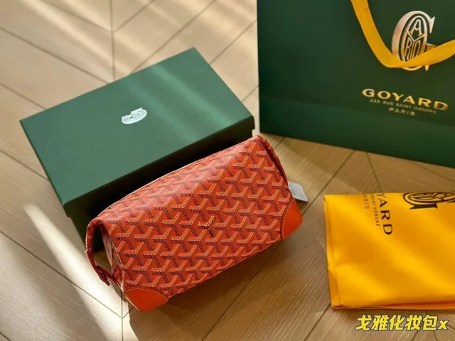 Goyard Cosmetic Pouch Goyardine Canvas