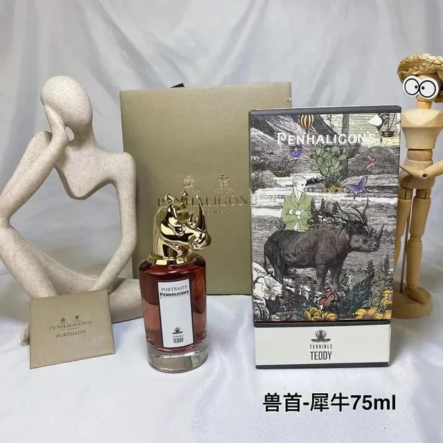 兽首-犀牛75ml