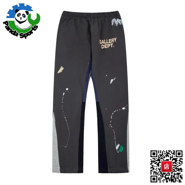 Paint Splatter Joggers Gallery Dept. Print