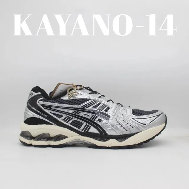 Asics Gel-Kayano 14 Silver Black