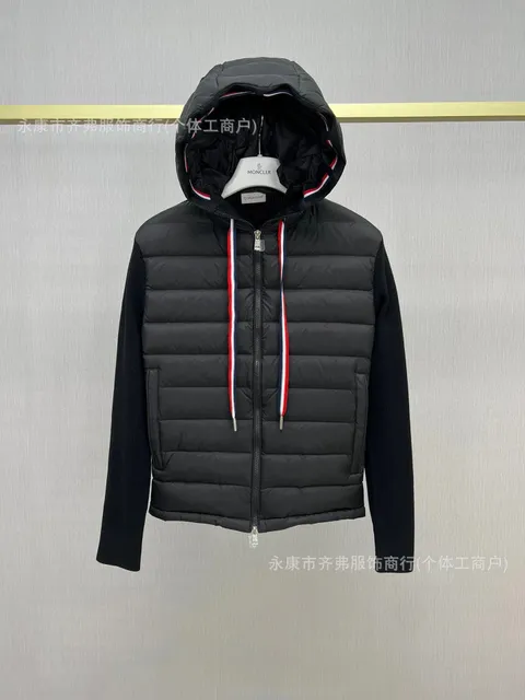 小潮六服装商行