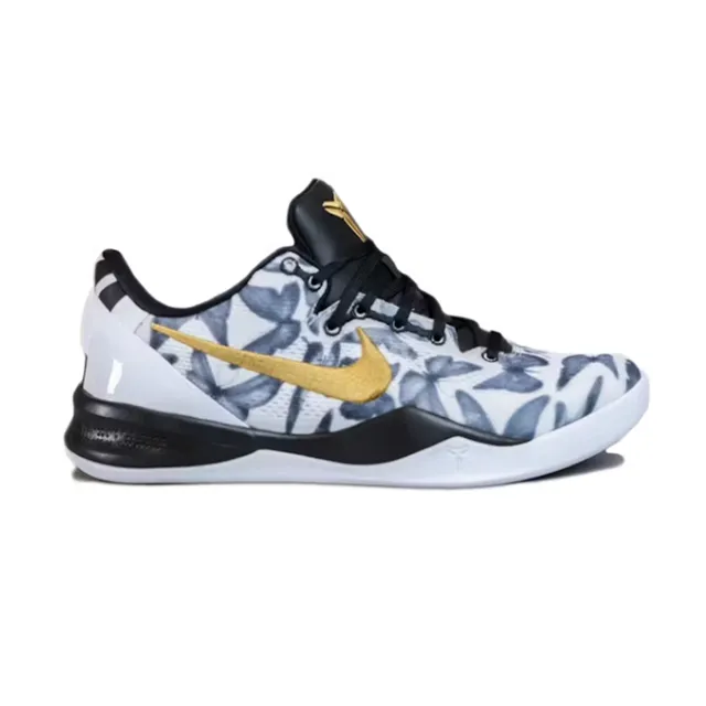 Kobe 8 Protro Floral Print