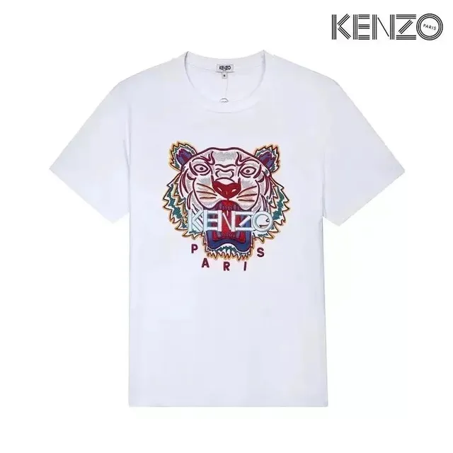 Kenzo Tiger Graphic Tee Embroidered Tiger