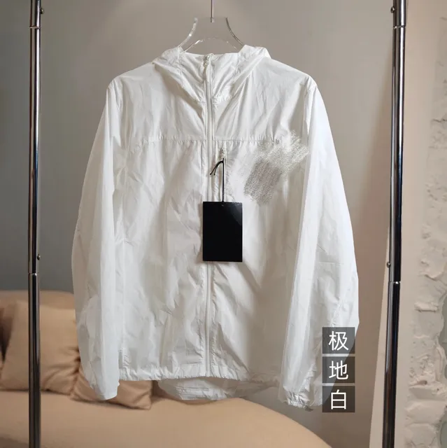 Squamish Hoody 破晓蓝