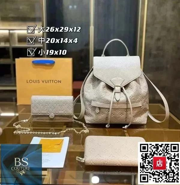 Louis Vuitton Monogram Empreinte Mini Backpack & Accessories Set