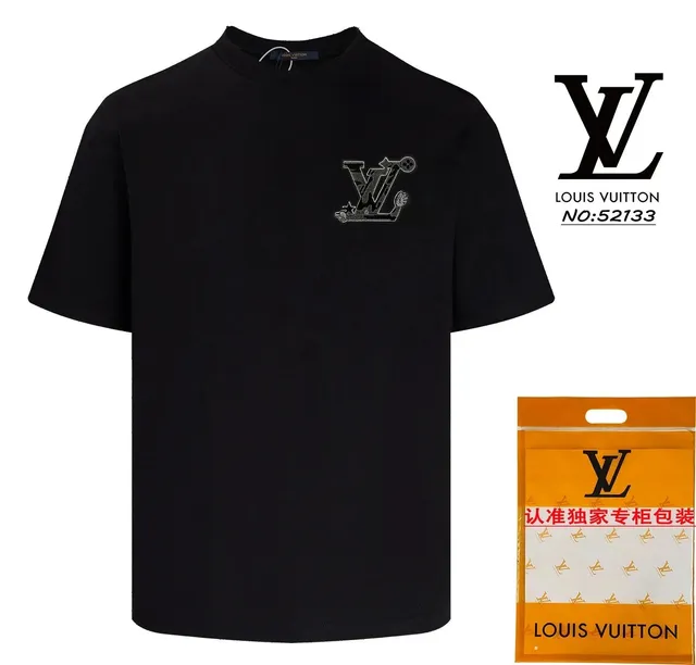 Louis Vuitton T-Shirt Embroidered LV Logo