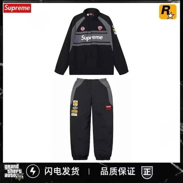 Supreme Track Suit Shell Racing