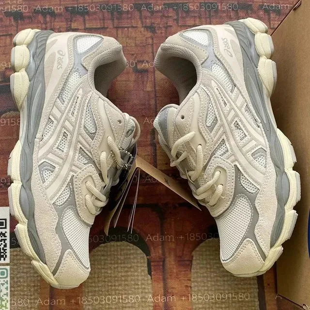 Asics Gel-Lyte III Beige Grey