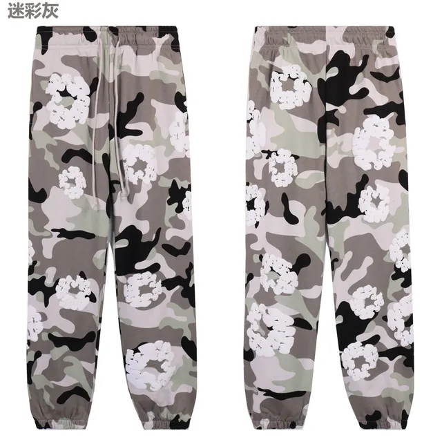 Camo Joggers Floral Camo Print